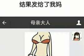 南涧婚姻调查：无效或者被撤销的婚姻的法律后果